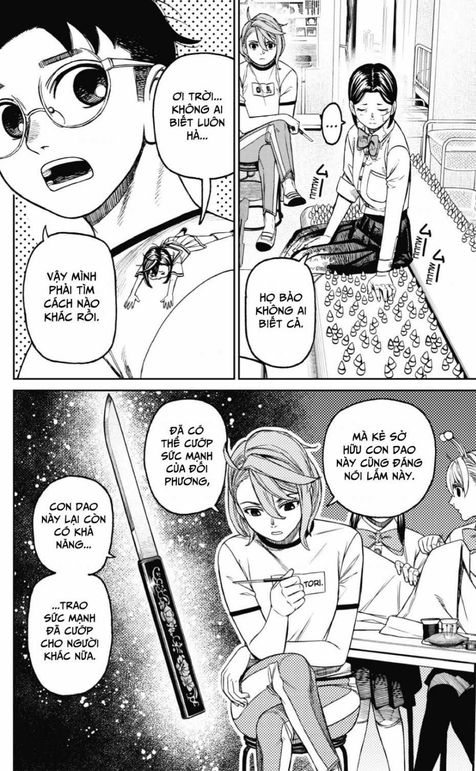 Dandadan!! Chapter 175 trang 12