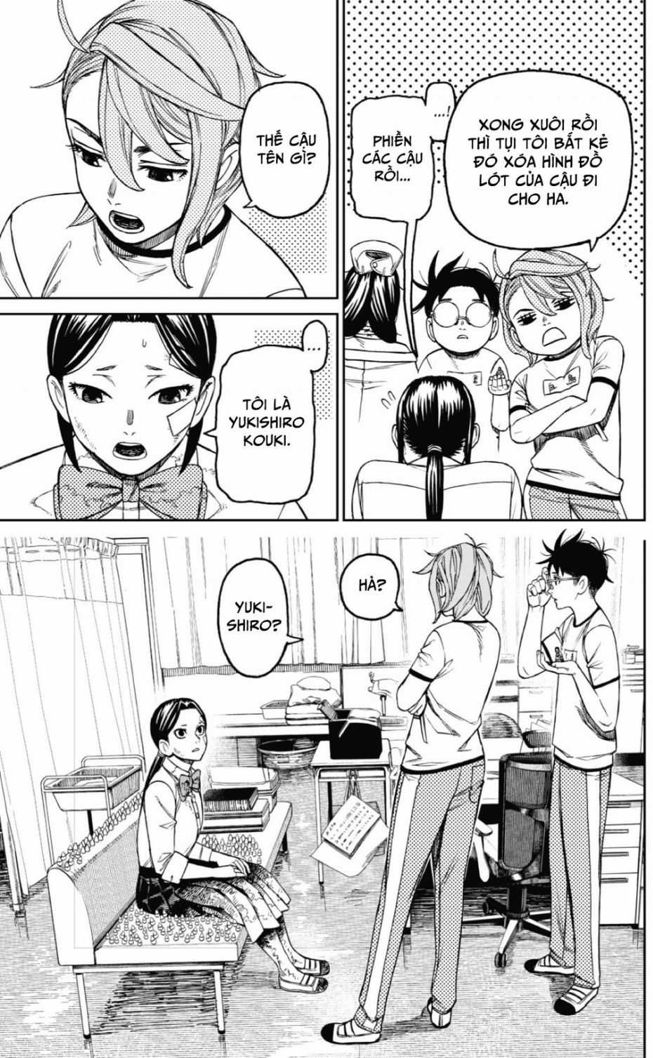 Dandadan!! Chapter 175 trang 15