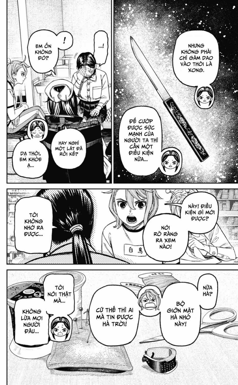 Dandadan!! Chapter 175 trang 2