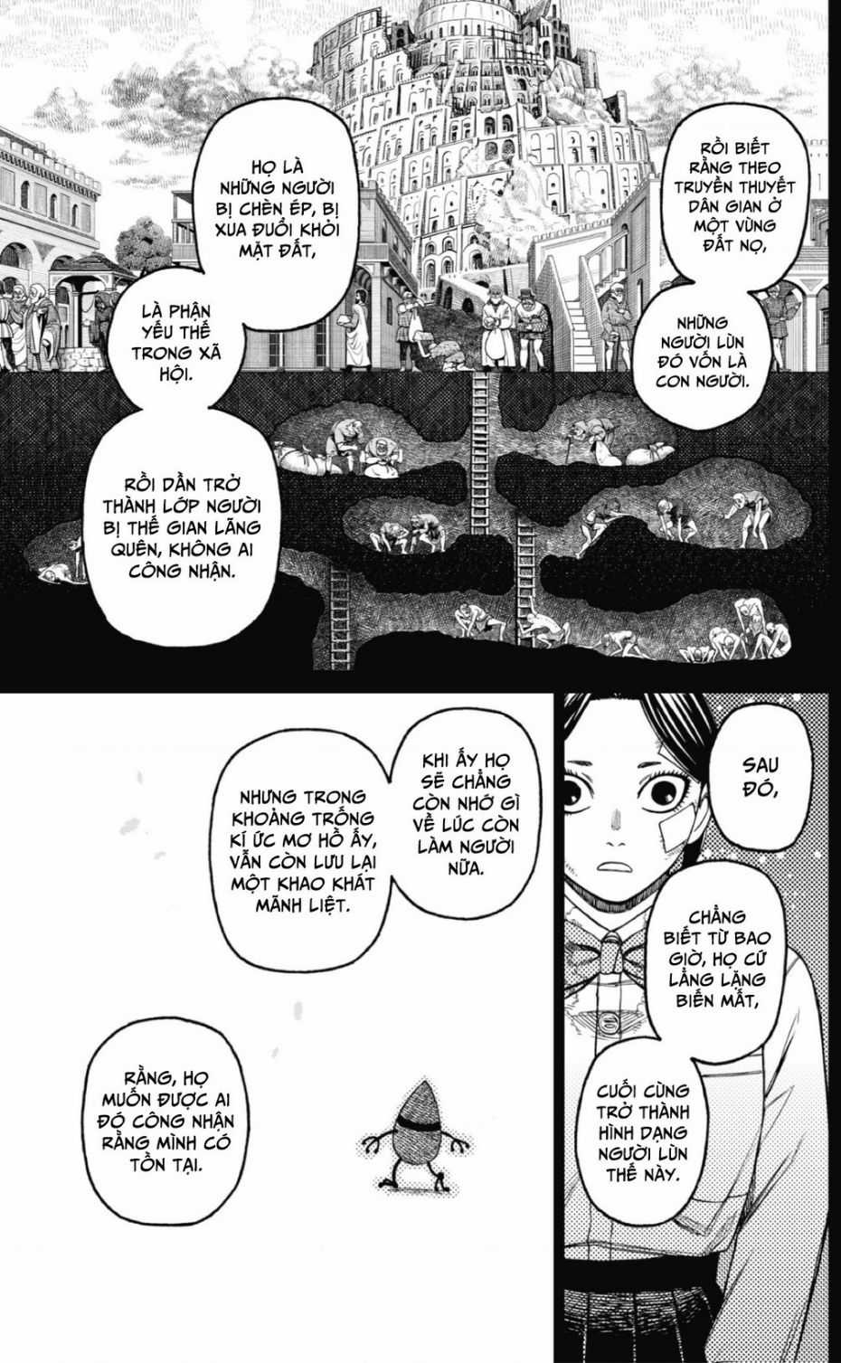 Dandadan!! Chapter 175 trang 7