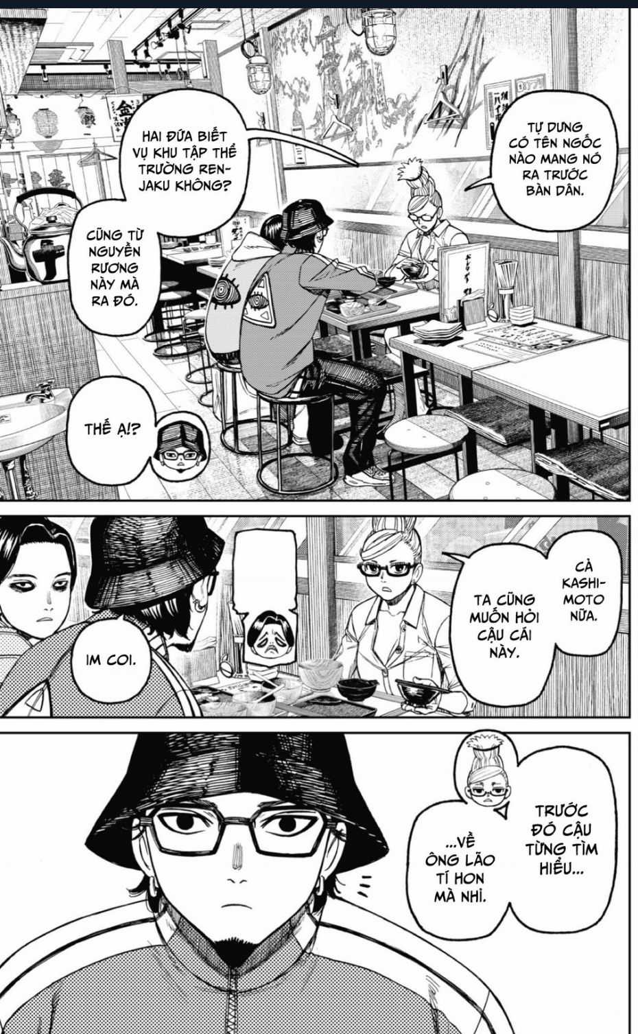 Dandadan!! Chapter 176 trang 11
