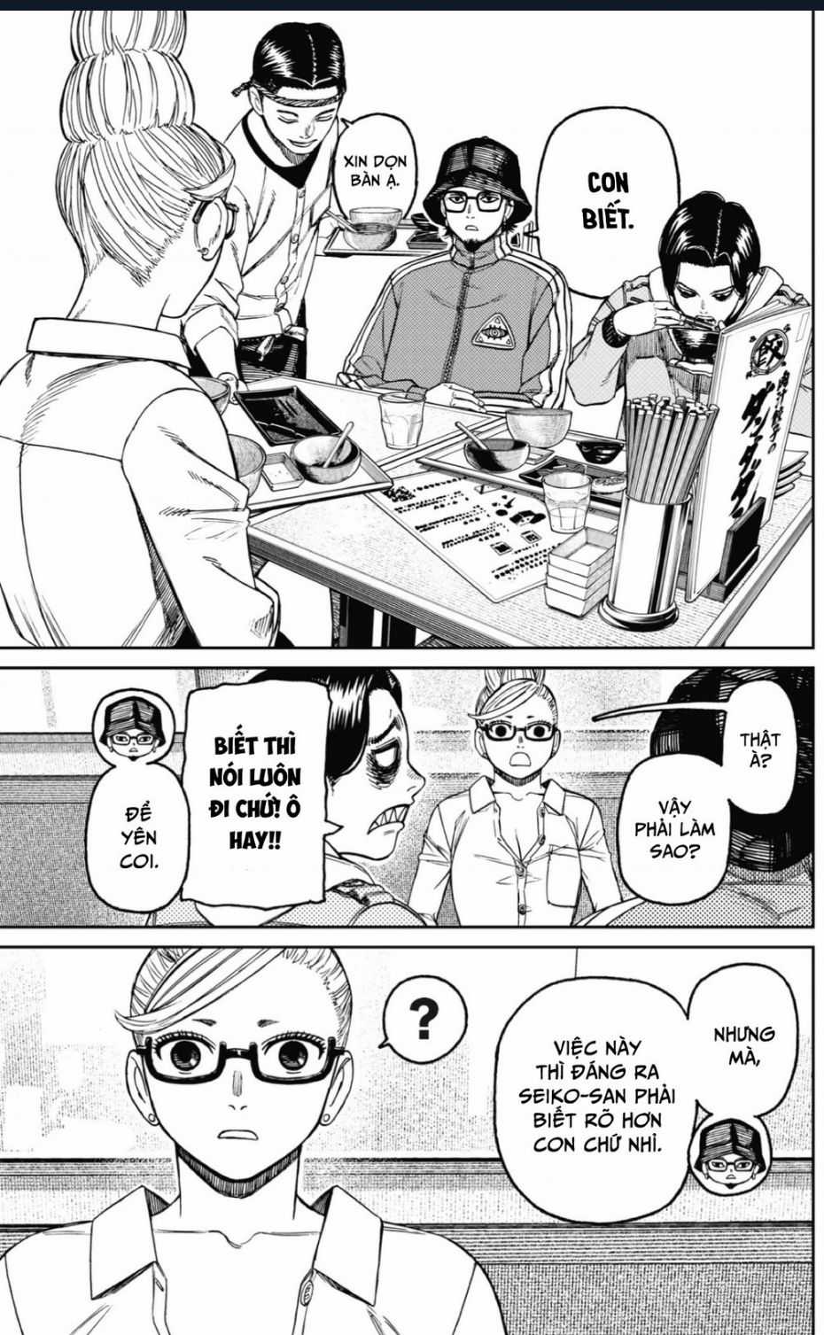 Dandadan!! Chapter 176 trang 13