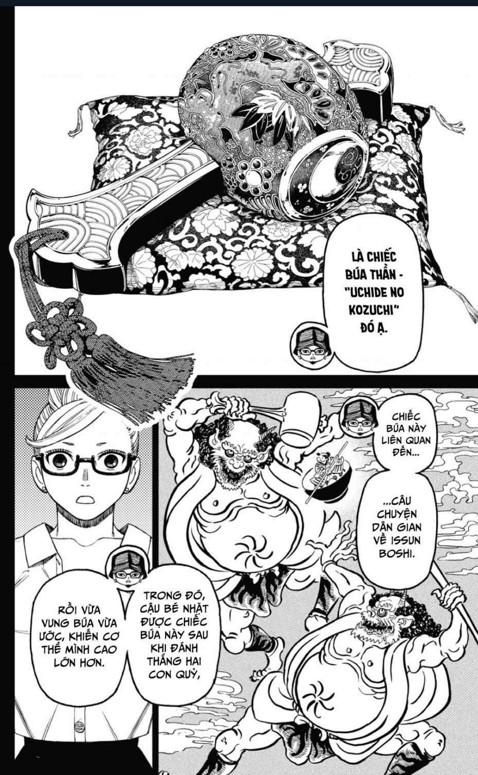 Dandadan!! Chapter 176 trang 14