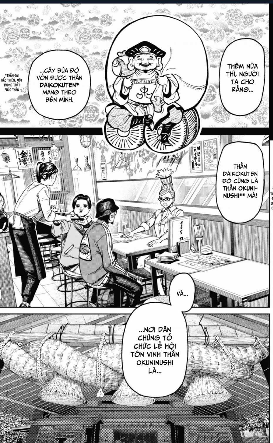 Dandadan!! Chapter 176 trang 15
