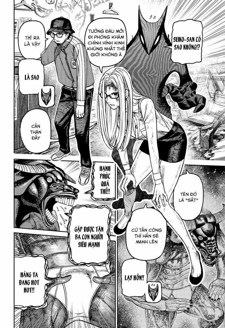 Dandadan!! Chapter 178 trang 2