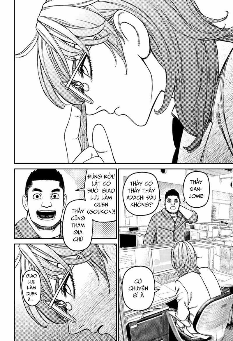 Dandadan!! Chapter 179 trang 14