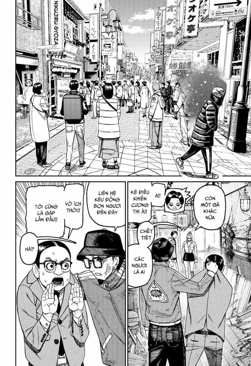 Dandadan!! Chapter 179 trang 4