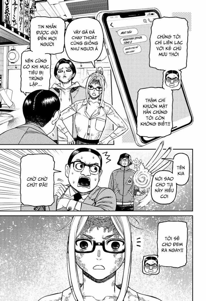 Dandadan!! Chapter 179 trang 5