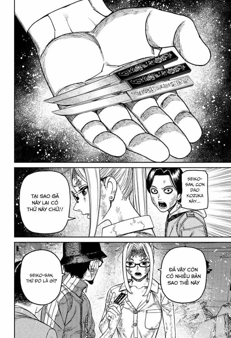 Dandadan!! Chapter 179 trang 6