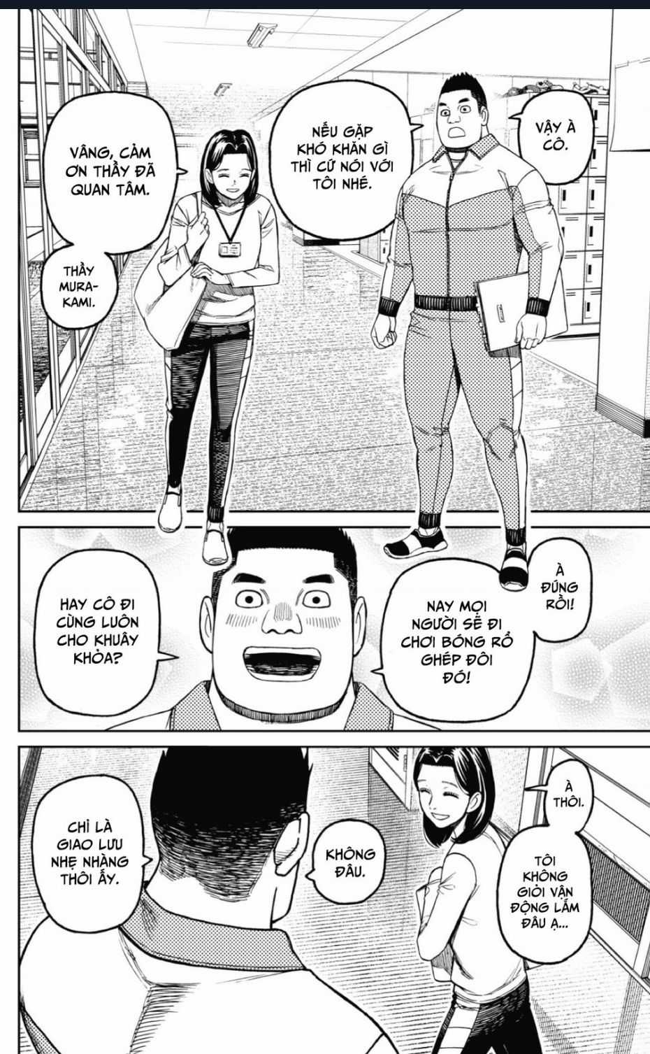 Dandadan!! Chapter 180 trang 8