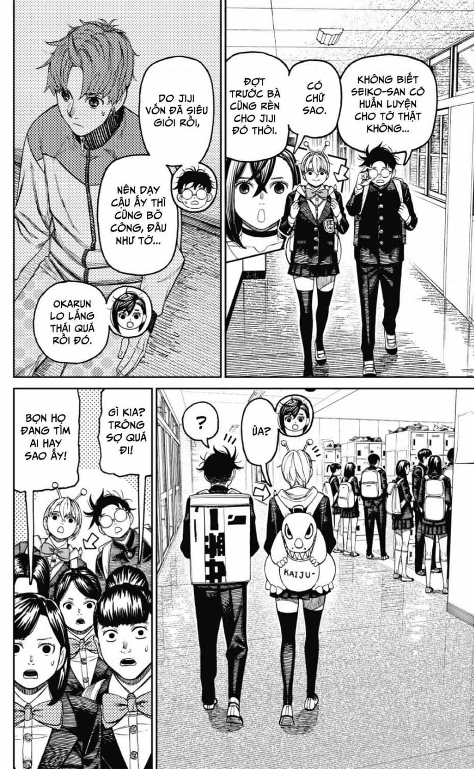 Dandadan!! Chapter 181 trang 2