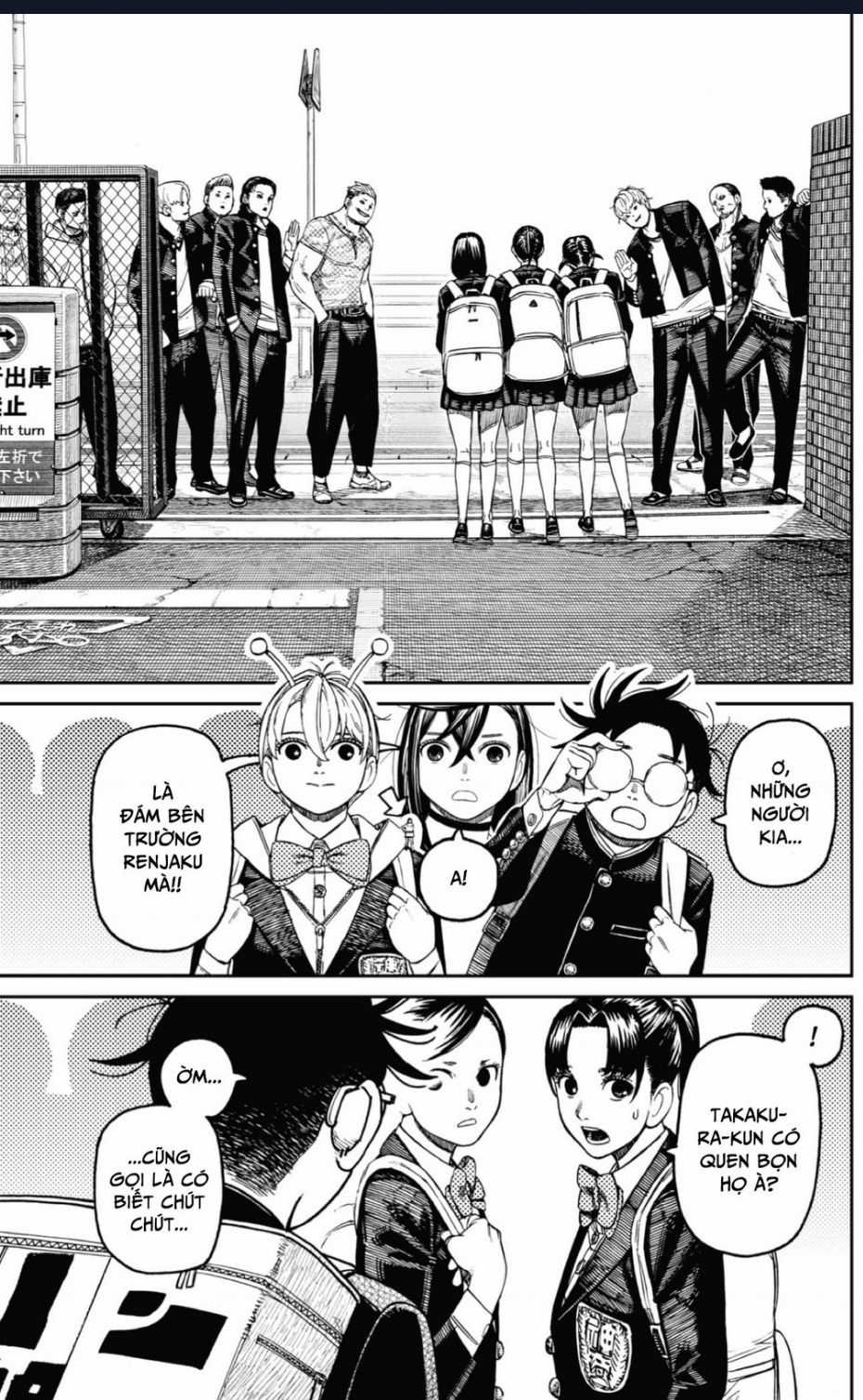 Dandadan!! Chapter 181 trang 3