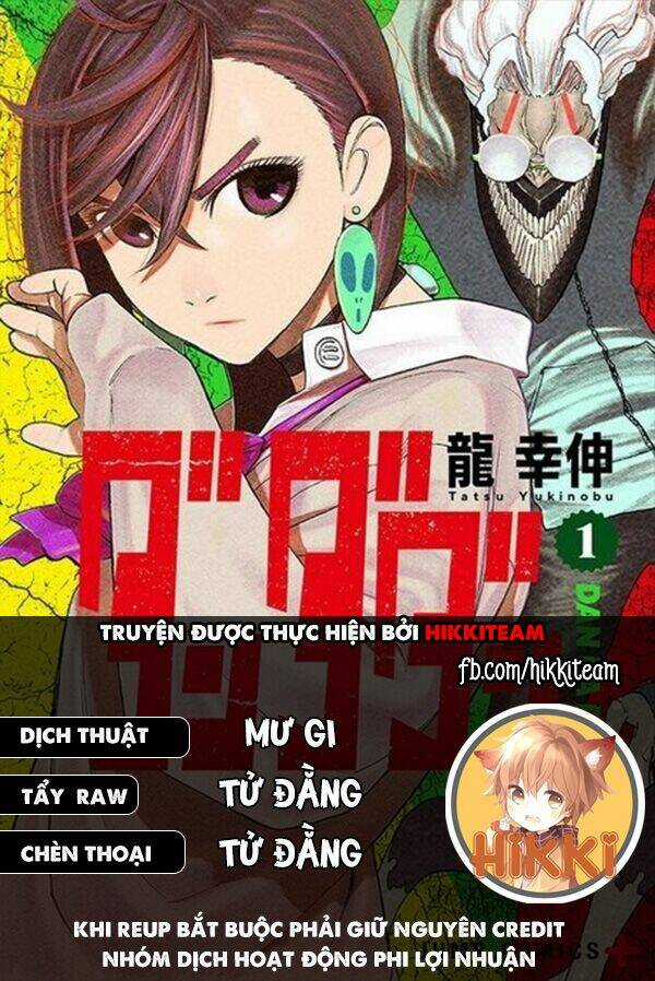 Dandadan!! Chapter 20 trang 0