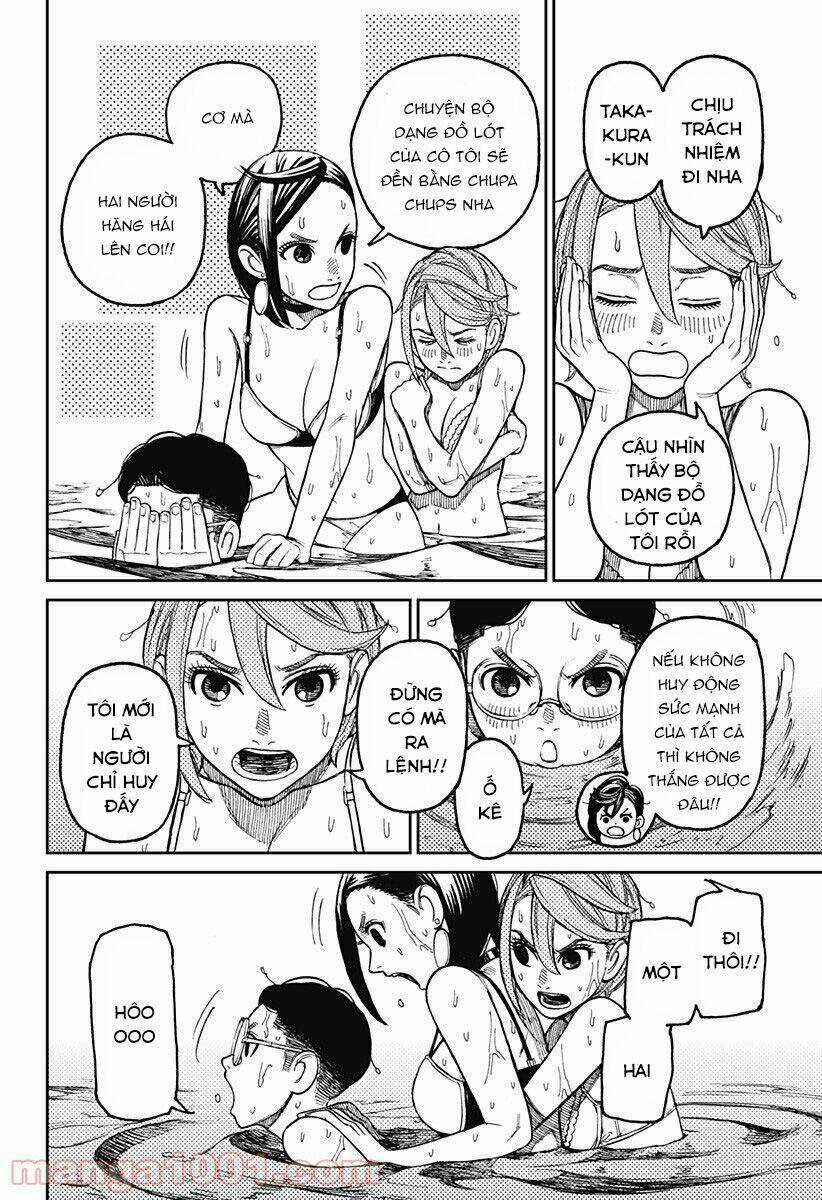 Dandadan!! Chapter 23 trang 22