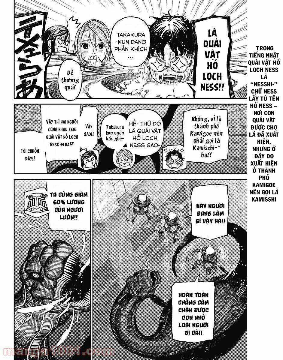 Dandadan!! Chapter 23 trang 3