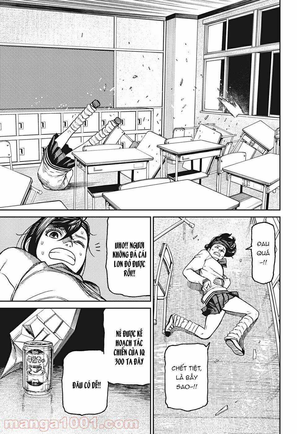 Dandadan!! Chapter 26.5 trang 18