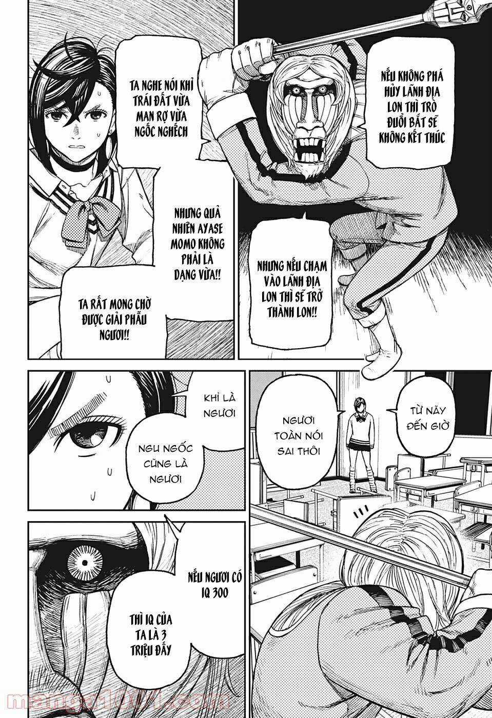 Dandadan!! Chapter 26.5 trang 19