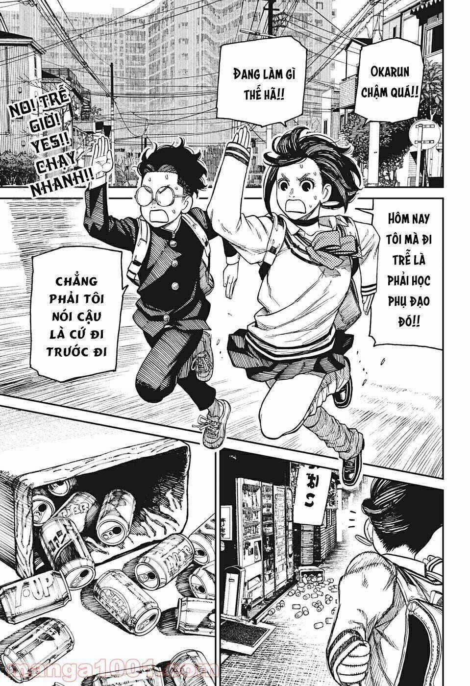 Dandadan!! Chapter 26.5 trang 2