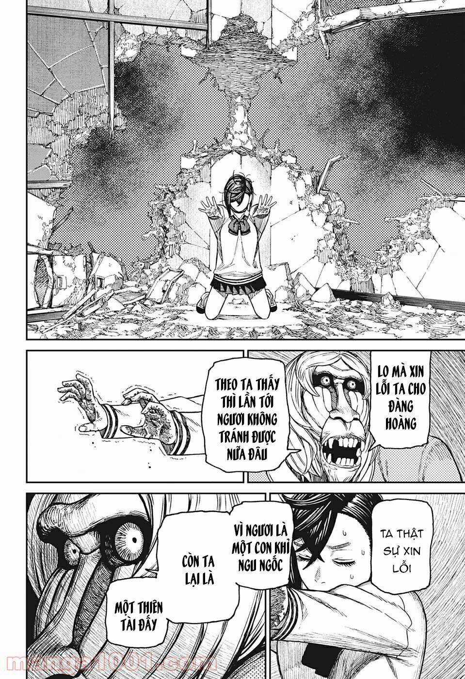 Dandadan!! Chapter 26.5 trang 23