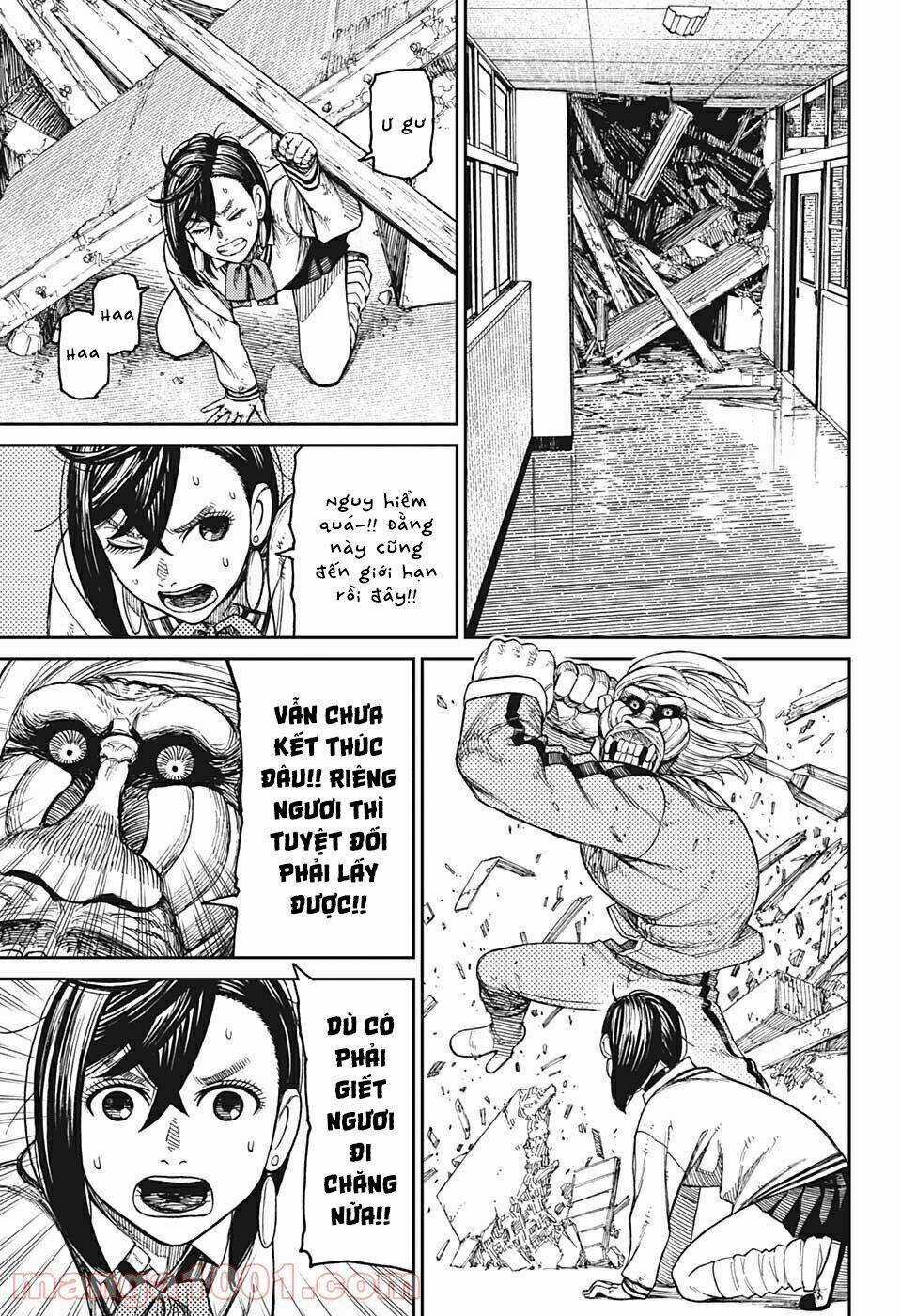 Dandadan!! Chapter 26.5 trang 26