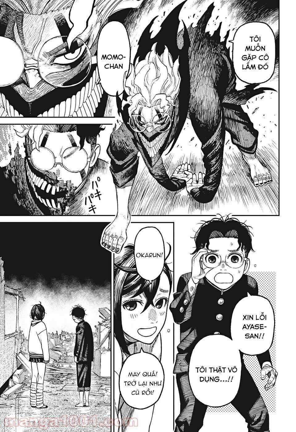 Dandadan!! Chapter 26.5 trang 28