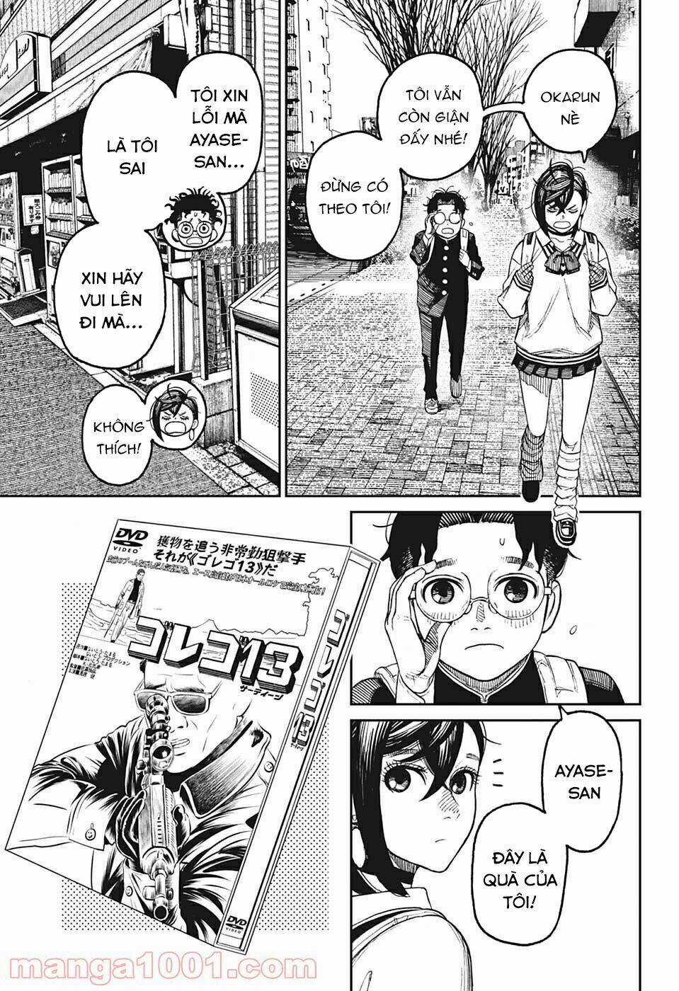 Dandadan!! Chapter 26.5 trang 30