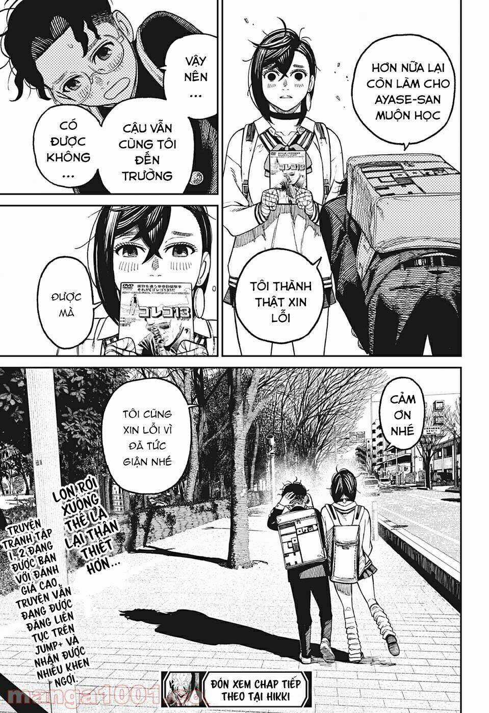 Dandadan!! Chapter 26.5 trang 32