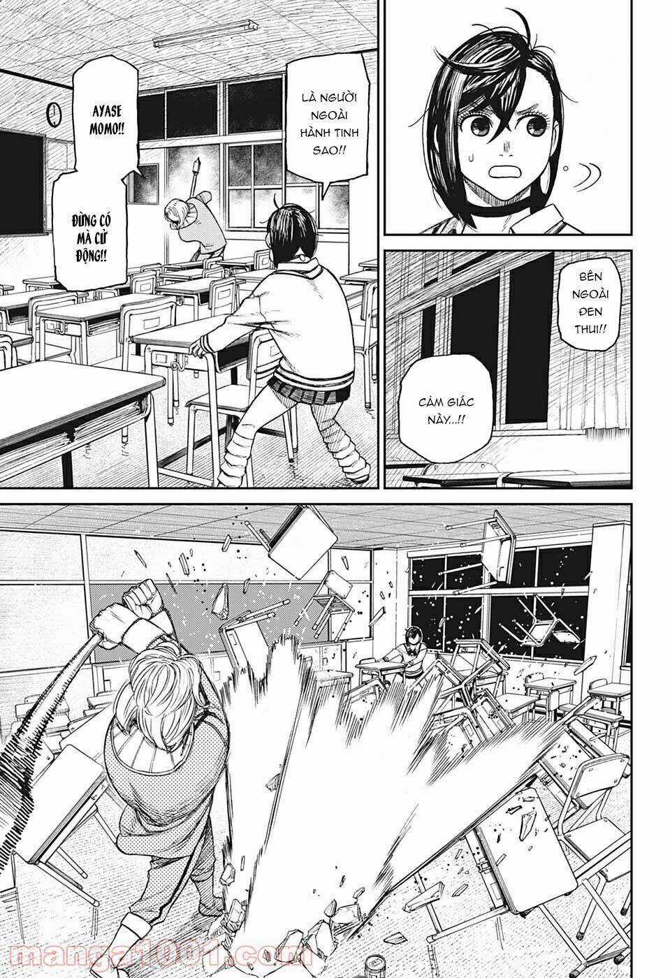 Dandadan!! Chapter 26.5 trang 8