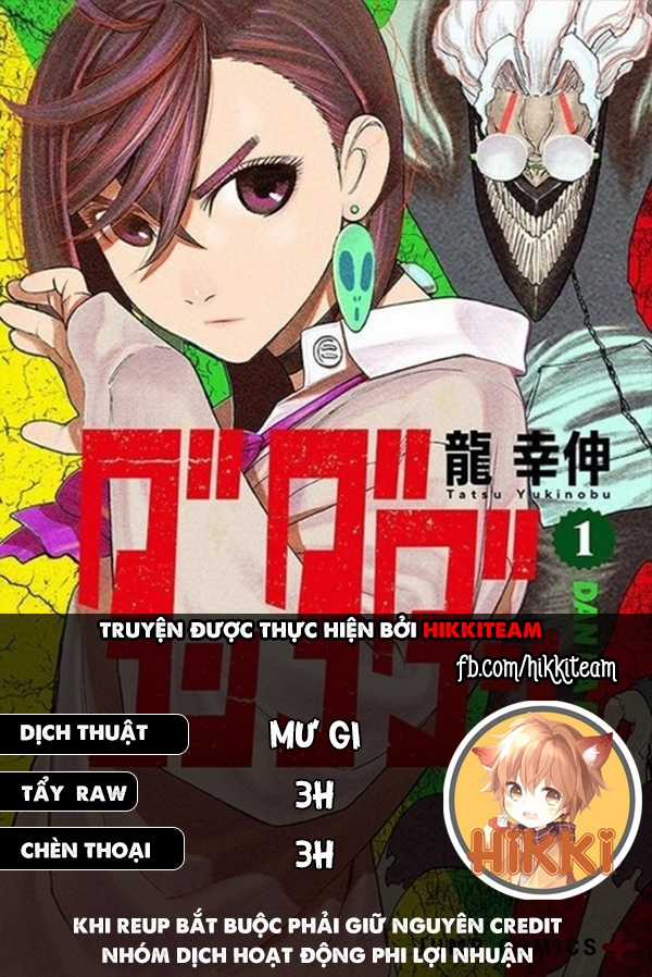 Dandadan!! Chapter 29.5 trang 1