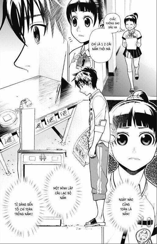 Dandadan!! Chapter 30.5 trang 16