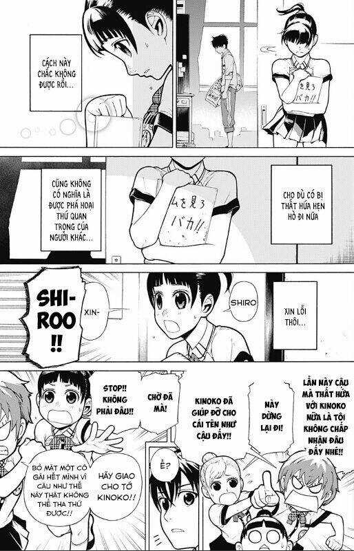 Dandadan!! Chapter 30.5 trang 17