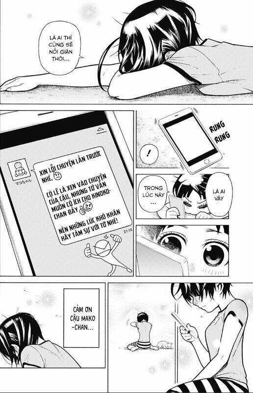 Dandadan!! Chapter 30.5 trang 32