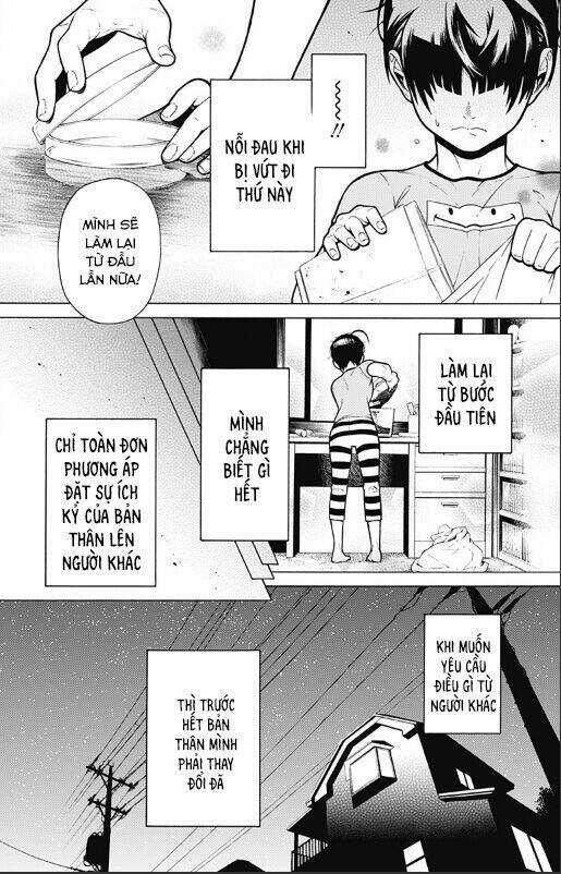 Dandadan!! Chapter 30.5 trang 34