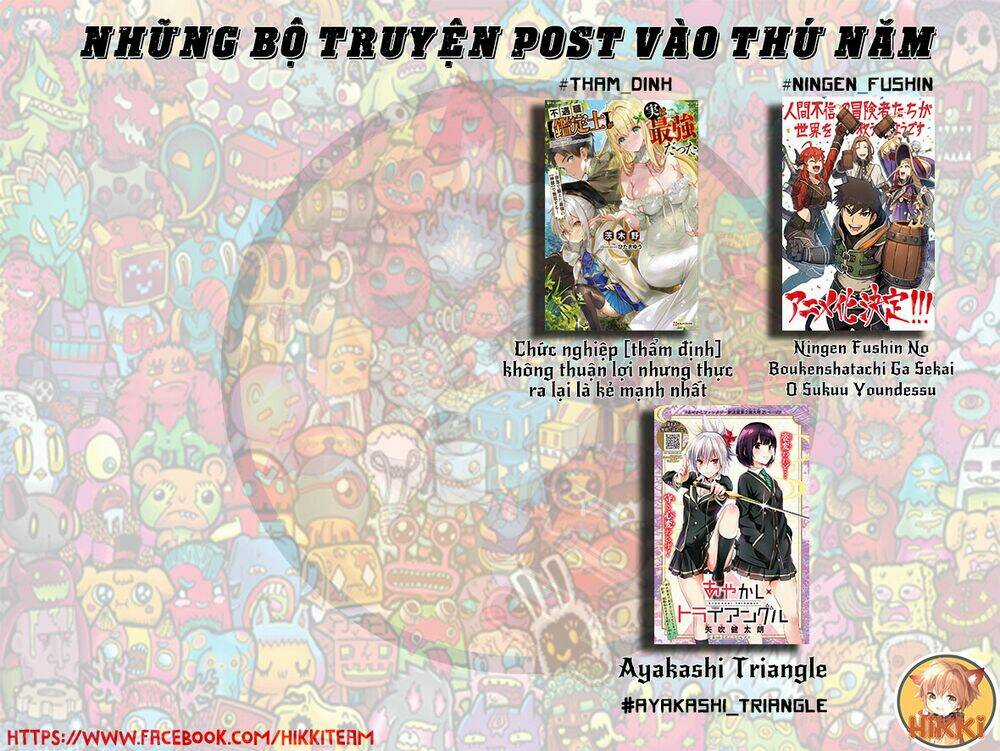 Dandadan!! Chapter 31 trang 1