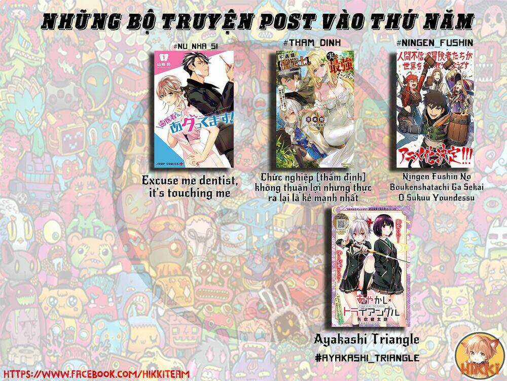 Dandadan!! Chapter 32 trang 1