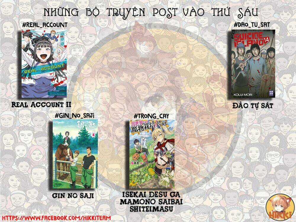 Dandadan!! Chapter 33 trang 1