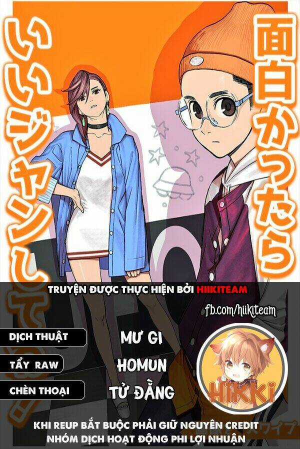 Dandadan!! Chapter 34 trang 0