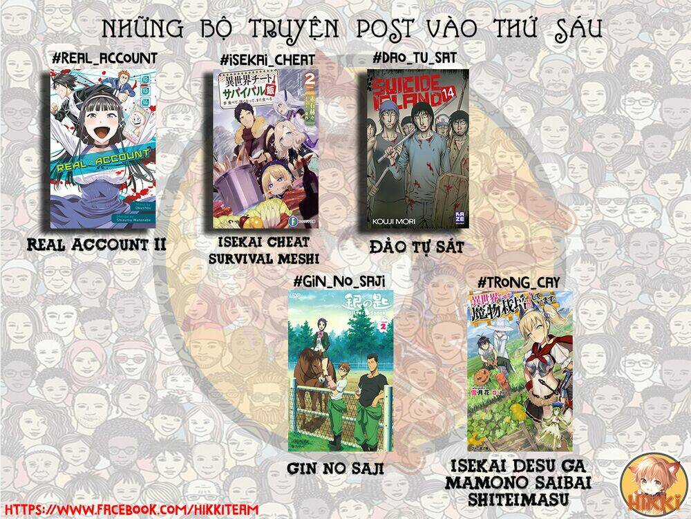 Dandadan!! Chapter 34 trang 1