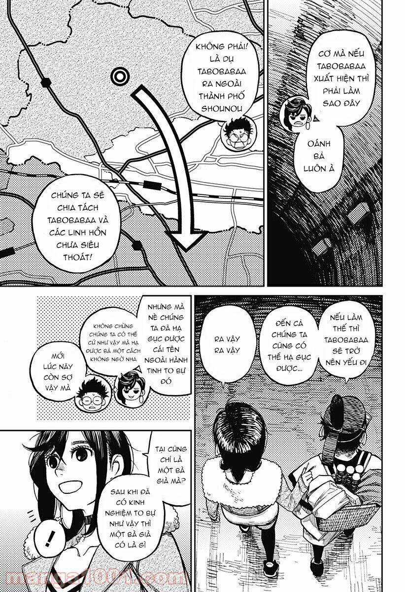 Dandadan!! Chapter 5 trang 5