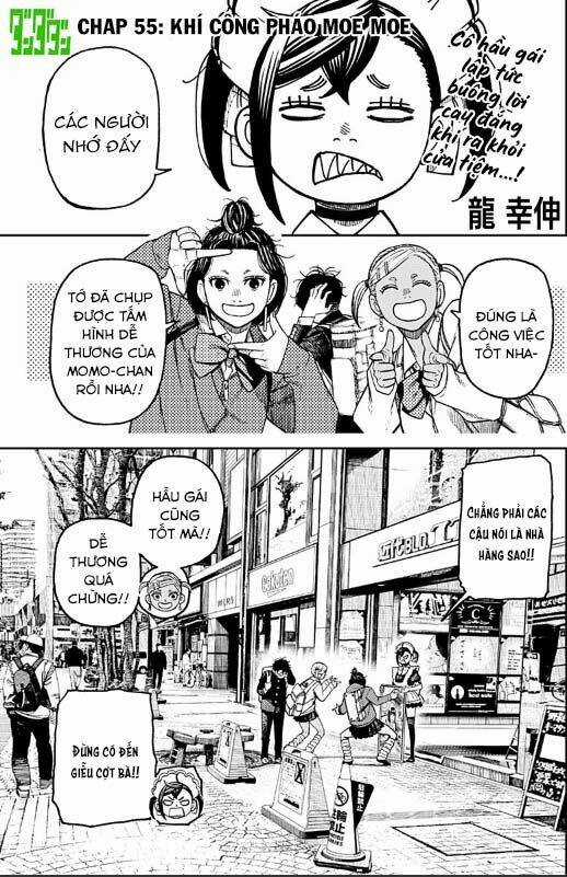 Dandadan!! Chapter 55 trang 1