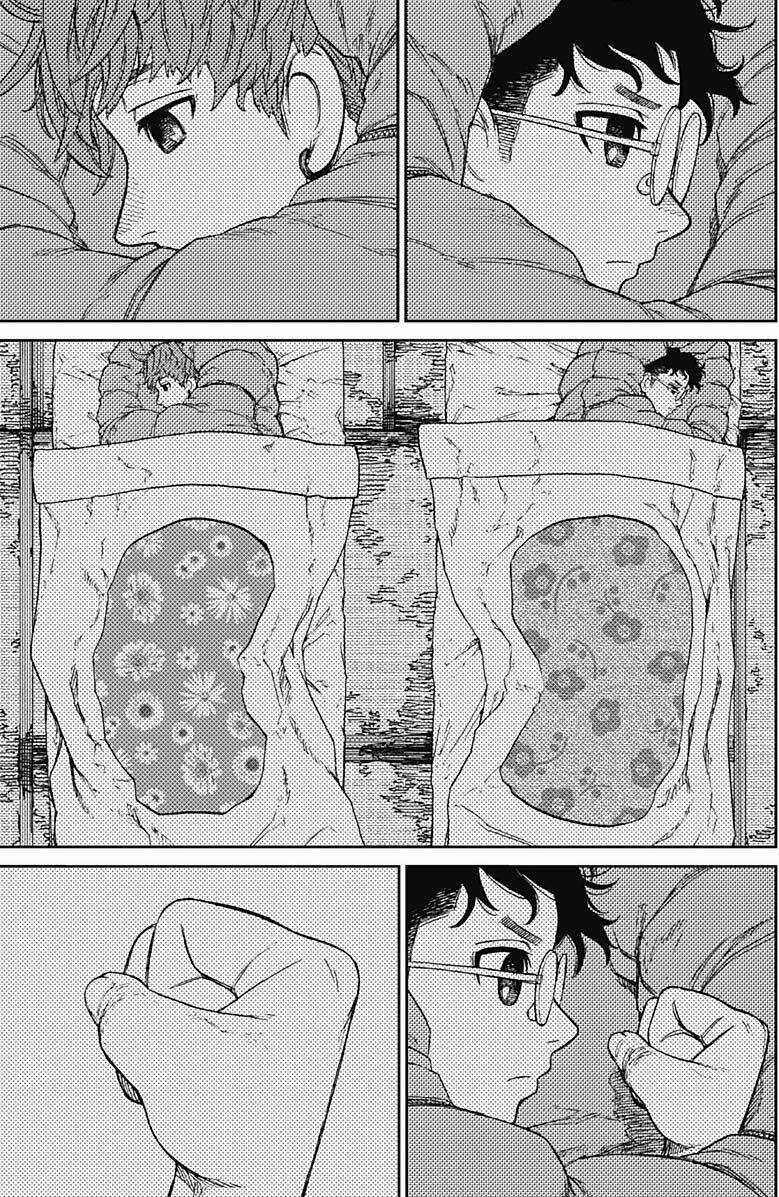 Dandadan!! Chapter 56 trang 9