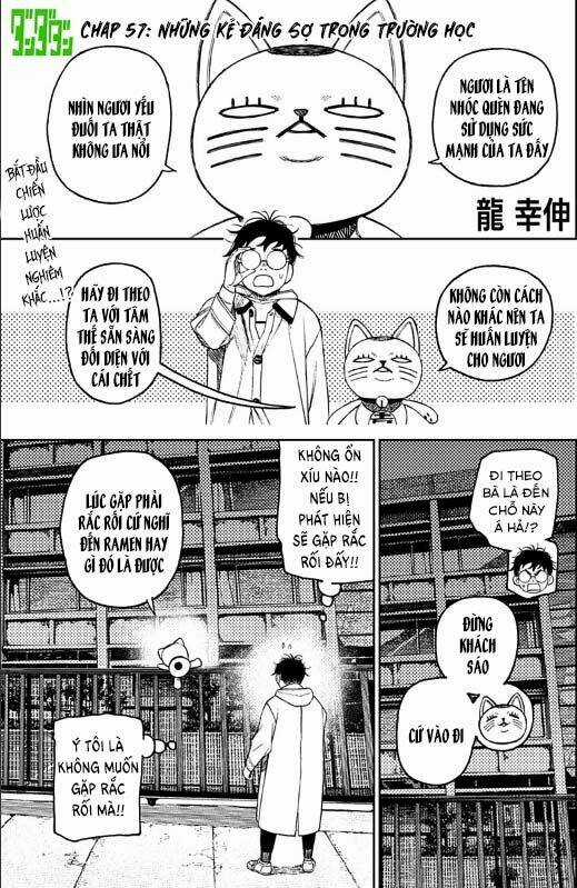 Dandadan!! Chapter 57 trang 1