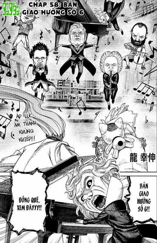 Dandadan!! Chapter 58 trang 1