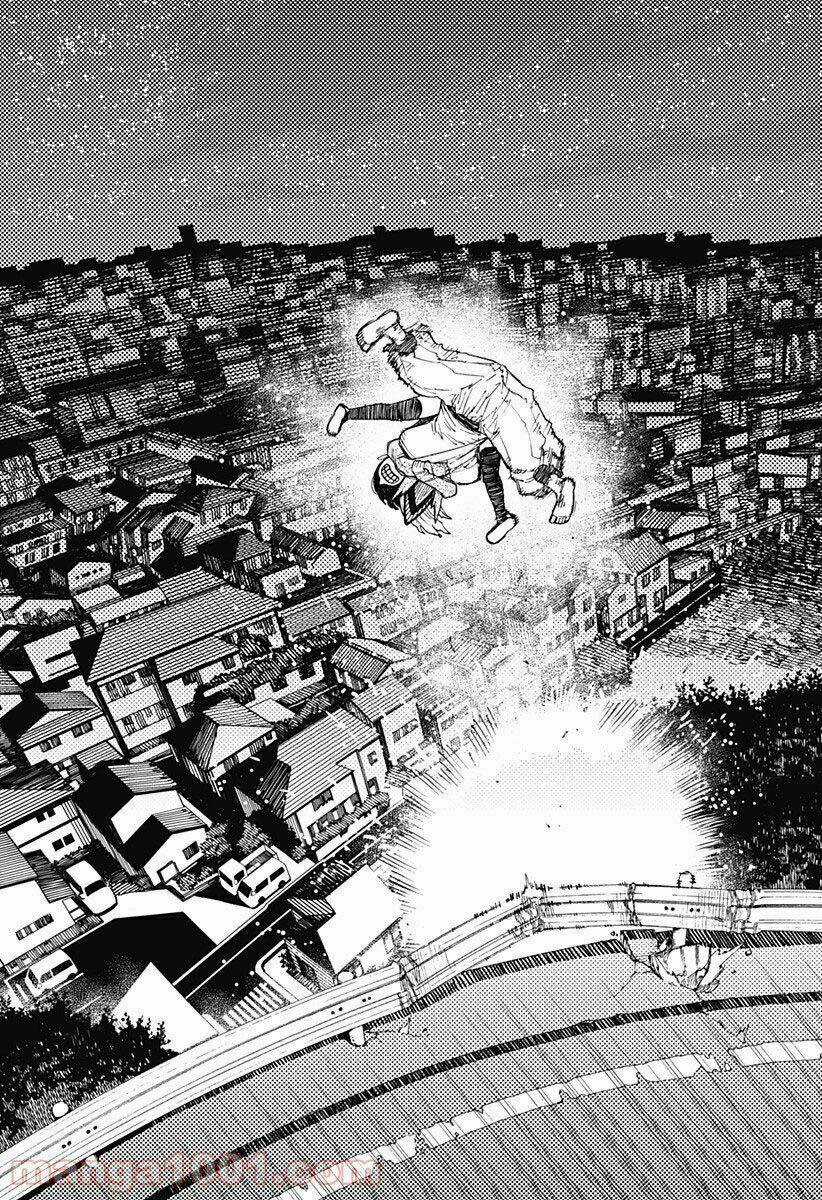 Dandadan!! Chapter 6 trang 10