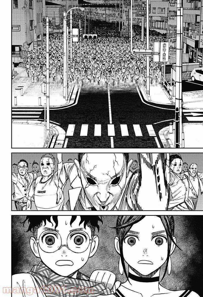 Dandadan!! Chapter 6 trang 24