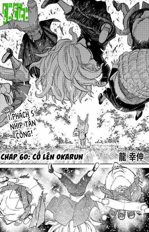 Dandadan!! Chapter 60 trang 1