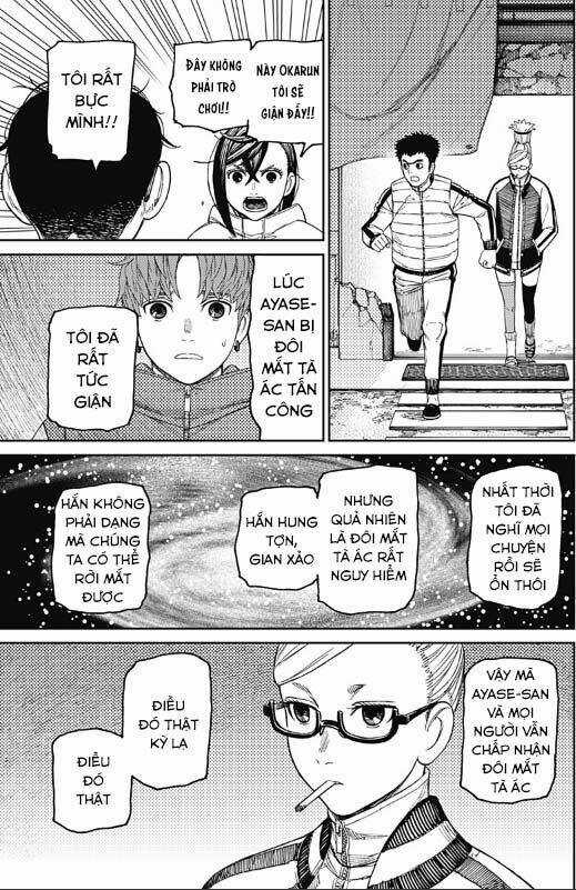 Dandadan!! Chapter 60 trang 13