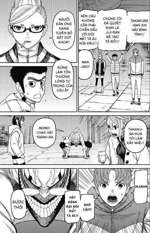 Dandadan!! Chapter 60 trang 15