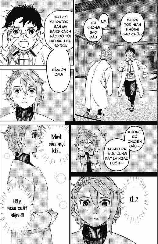 Dandadan!! Chapter 60 trang 4