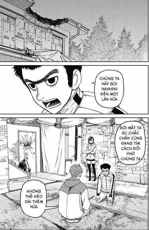 Dandadan!! Chapter 60 trang 7